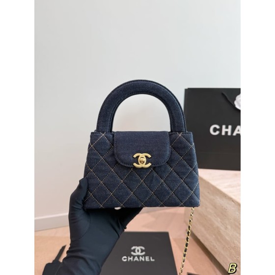 Chanel denim Kelly handle bag